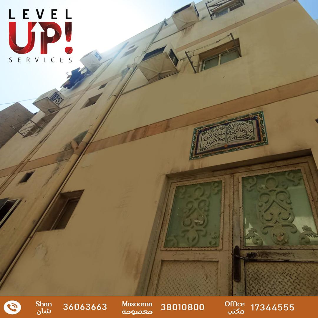 1 BHK Flat for Rent in Muharraq | Ref: A025