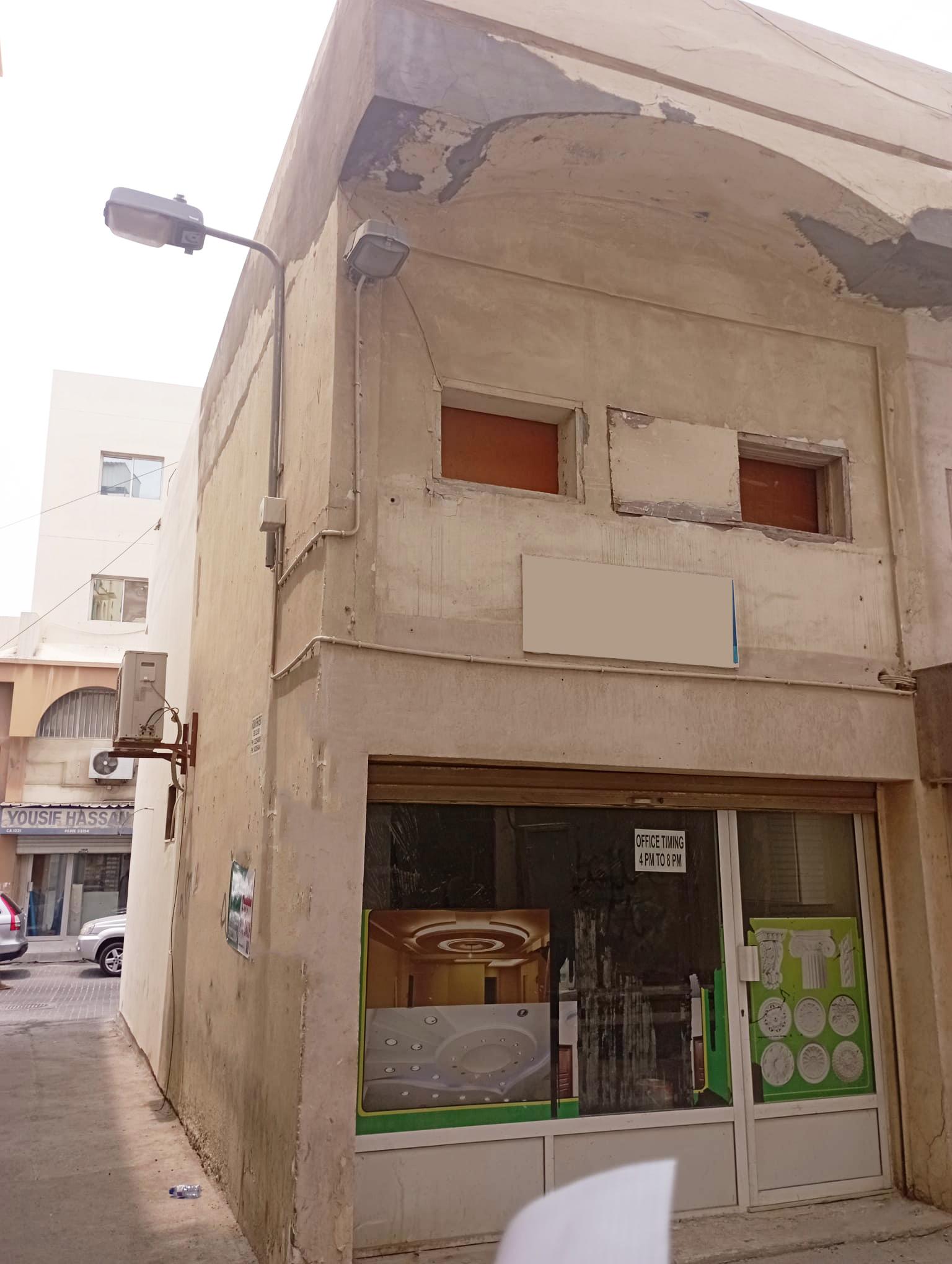 Building for Sale in Muharraq | Ref: G064
