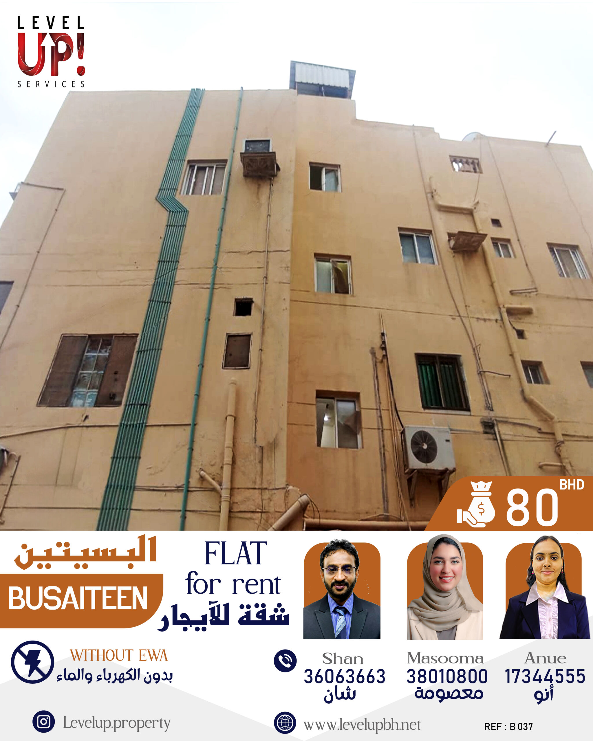 GOOD FLAT FOR RENT LOCATION BUSAITEEN REF B 037