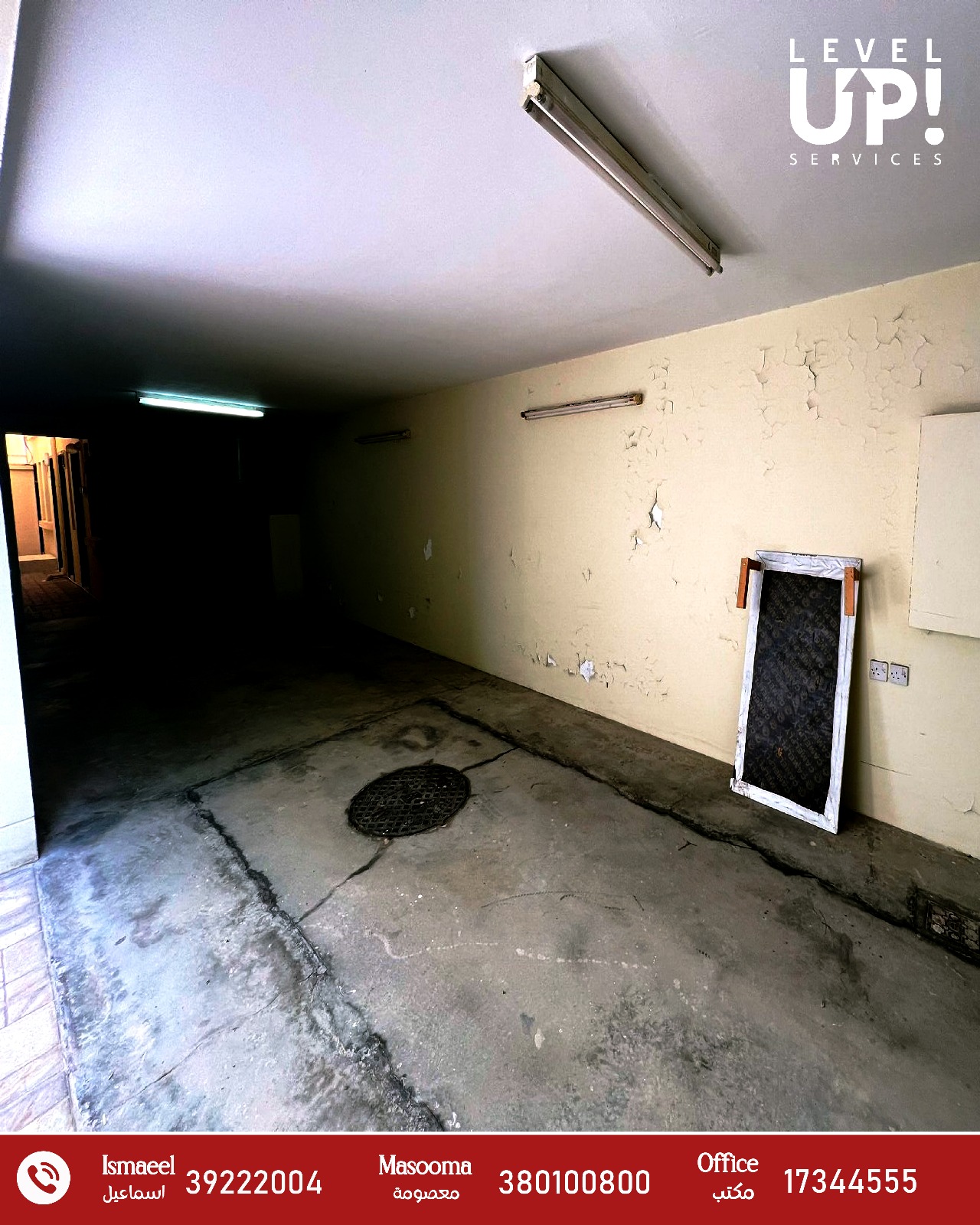 GOOD VILLA FOR SALE LOCATION UM-HALASAM REF F 007