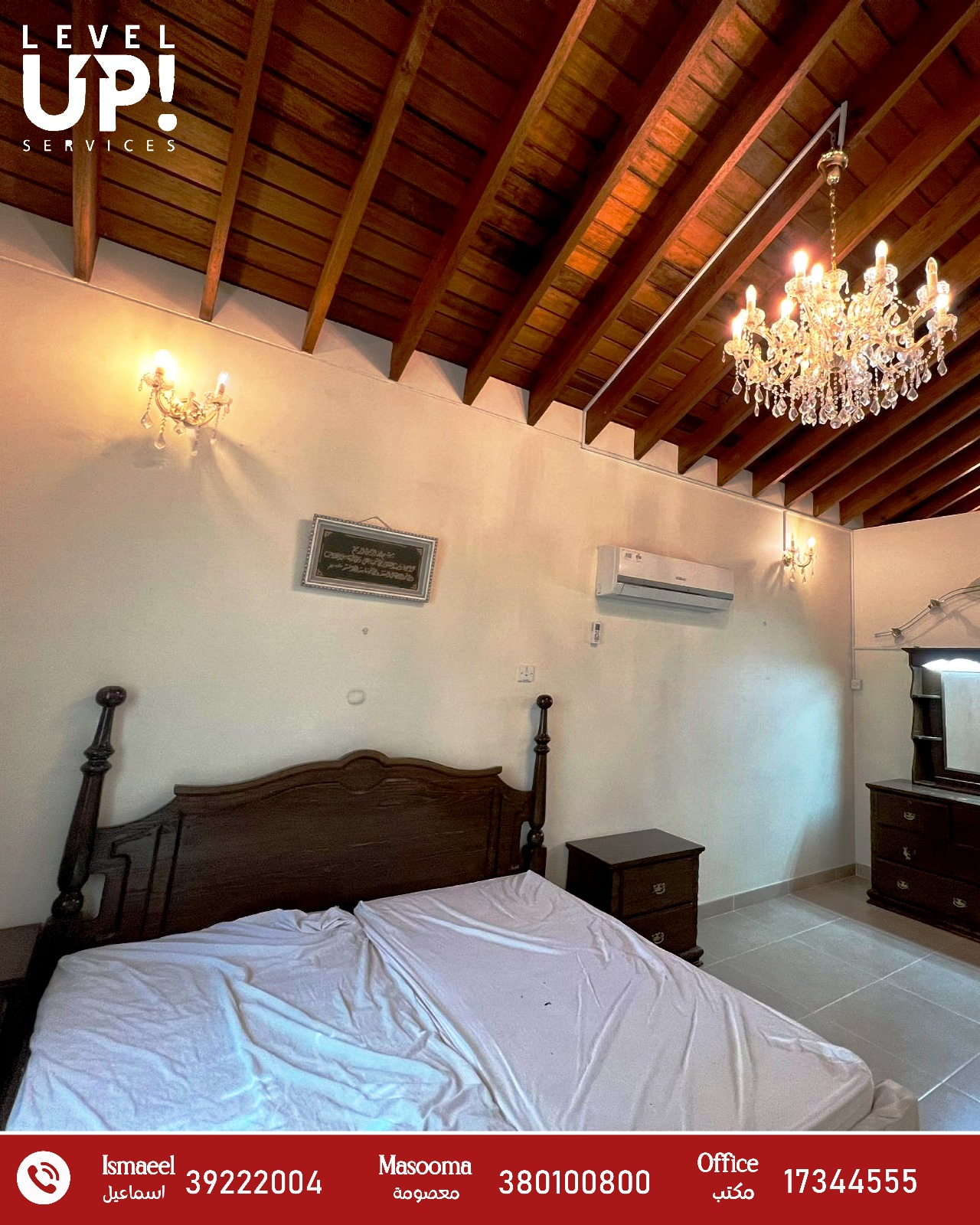 GOOD VILLA FOR SALE LOCATION UM-HALASAM REF F 007