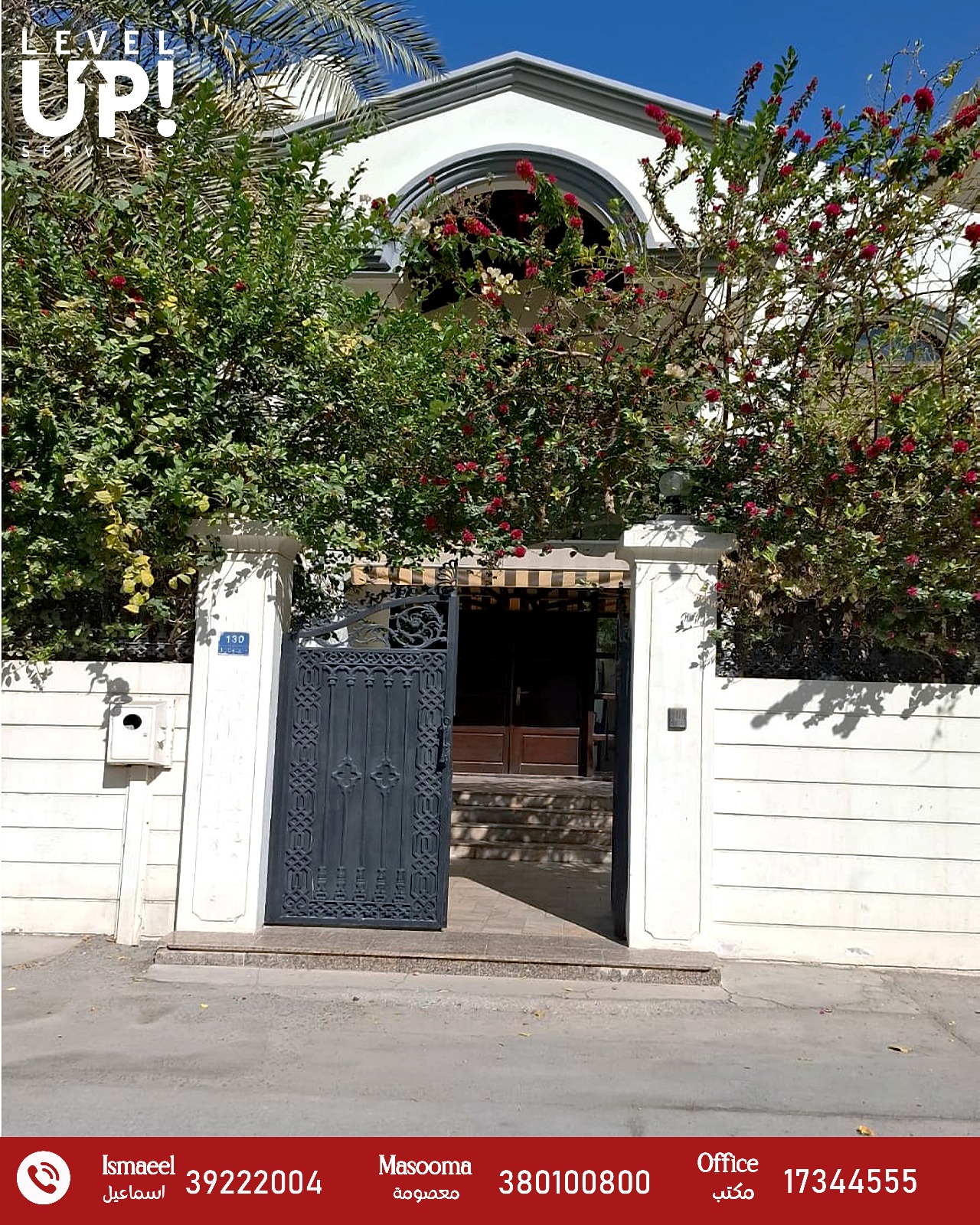 GOOD VILLA FOR SALE LOCATION UM-HALASAM REF F 007