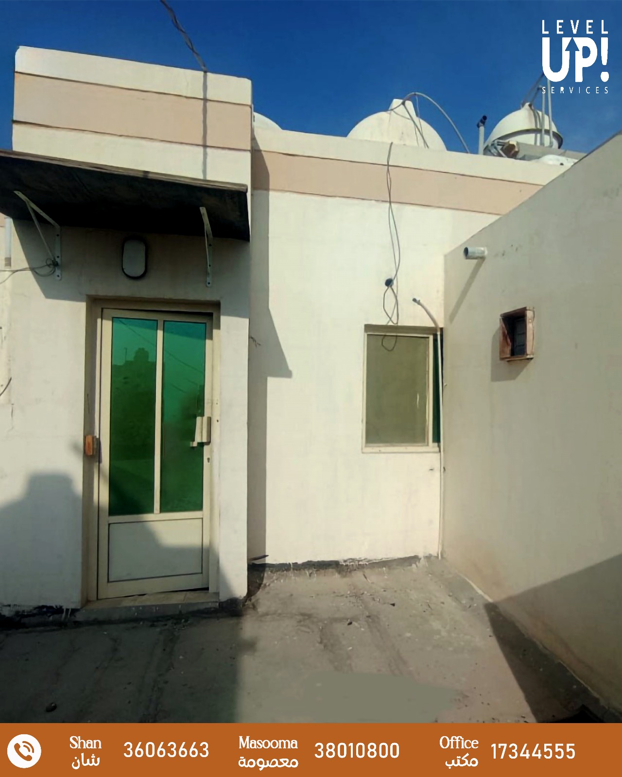 GOOD FLAT FOR RENT LOCATION MUHARRAQ REF A 014