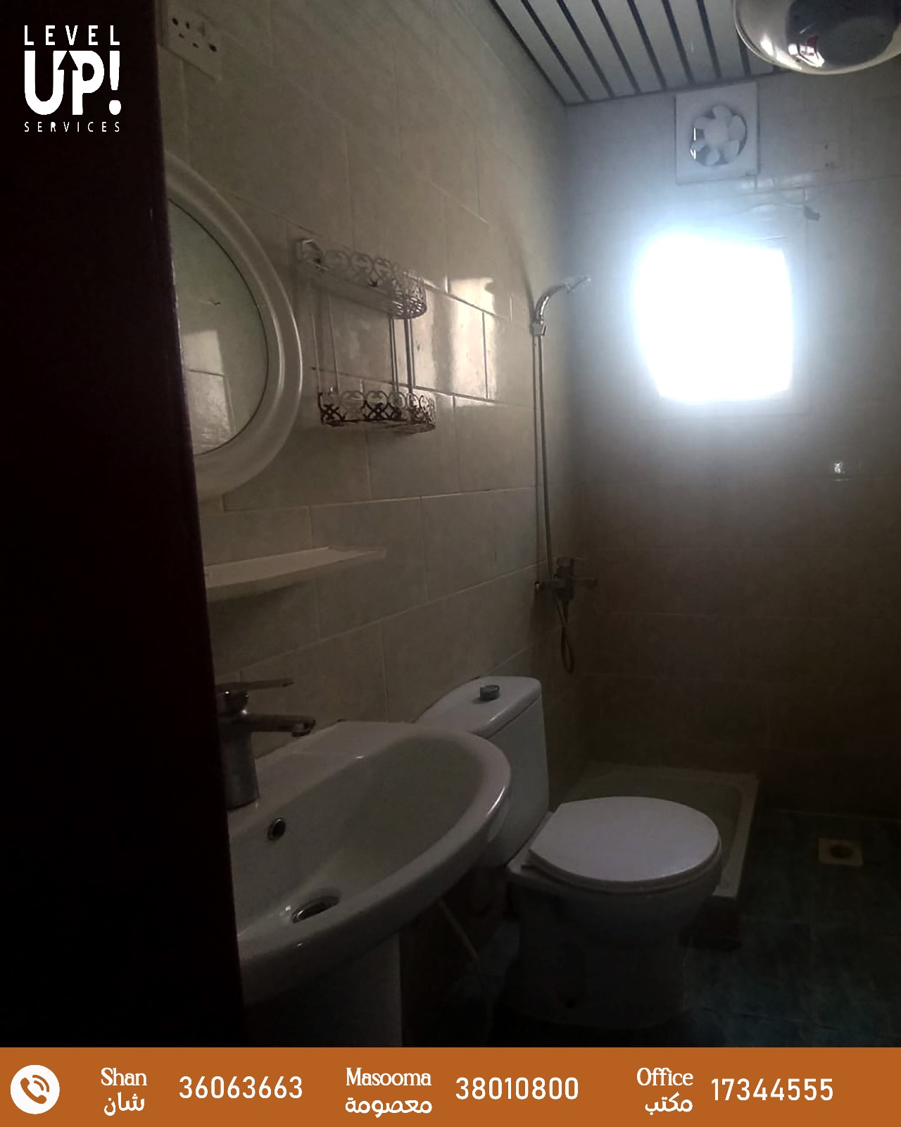 GOOD FLAT FOR SALE LOCATION MUHARRAQ REF B -046