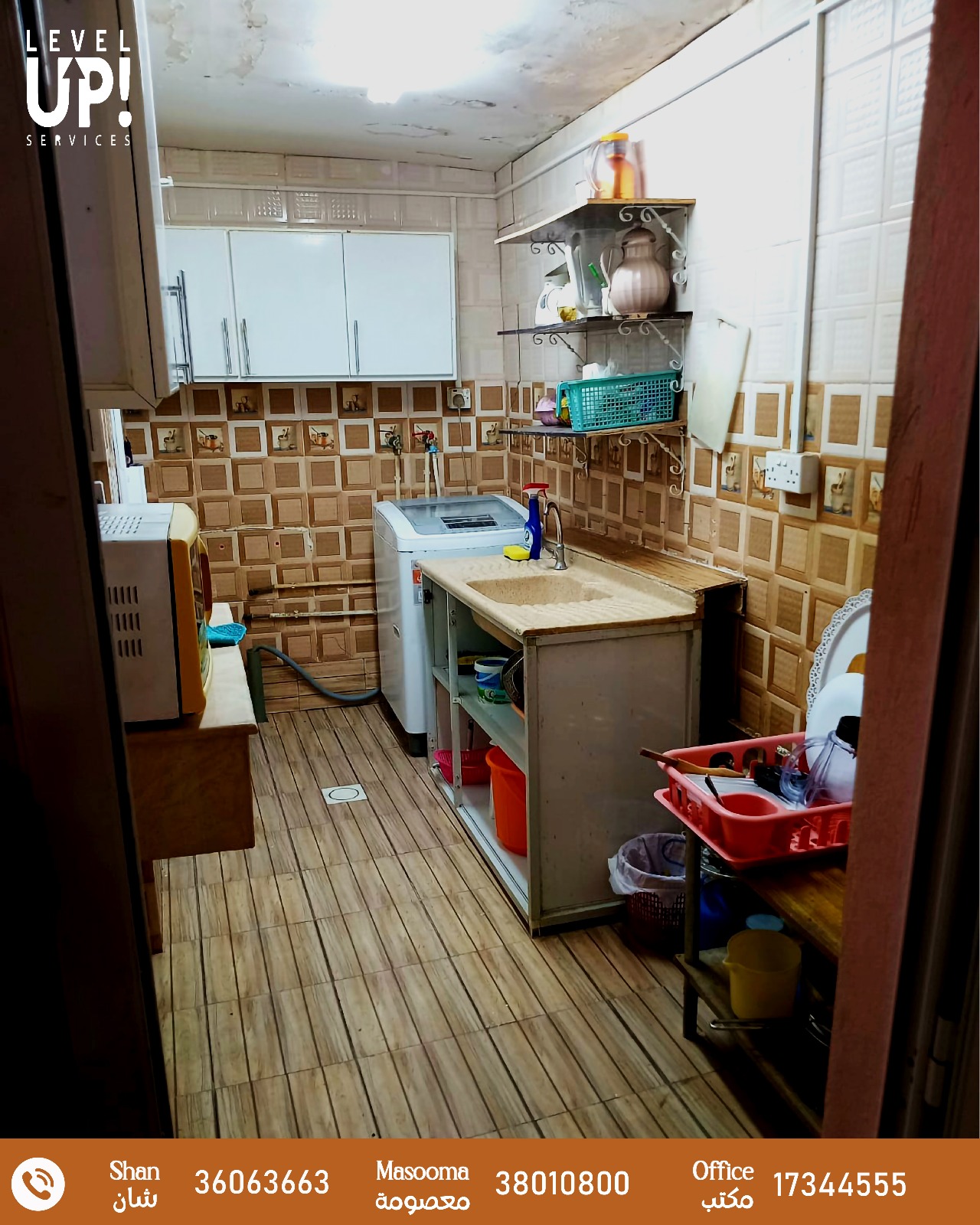 GOOD ROOM FOR RENT FOR LADIES ONLY LOCATION MUHARRAQ REF NO A 024