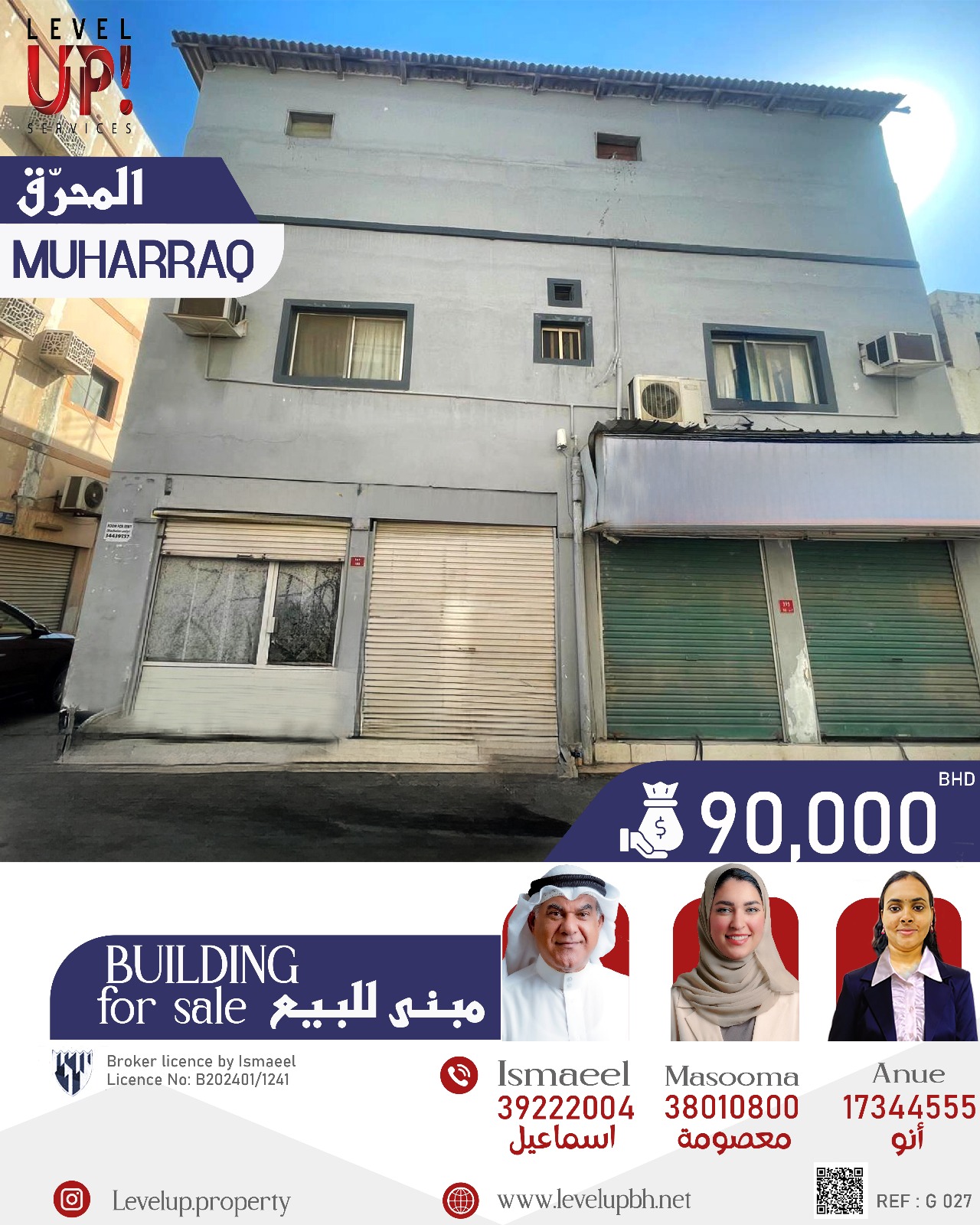 GOOD BUILDING FOR SALE LOCATION MUHARRAQ REF NO G 027