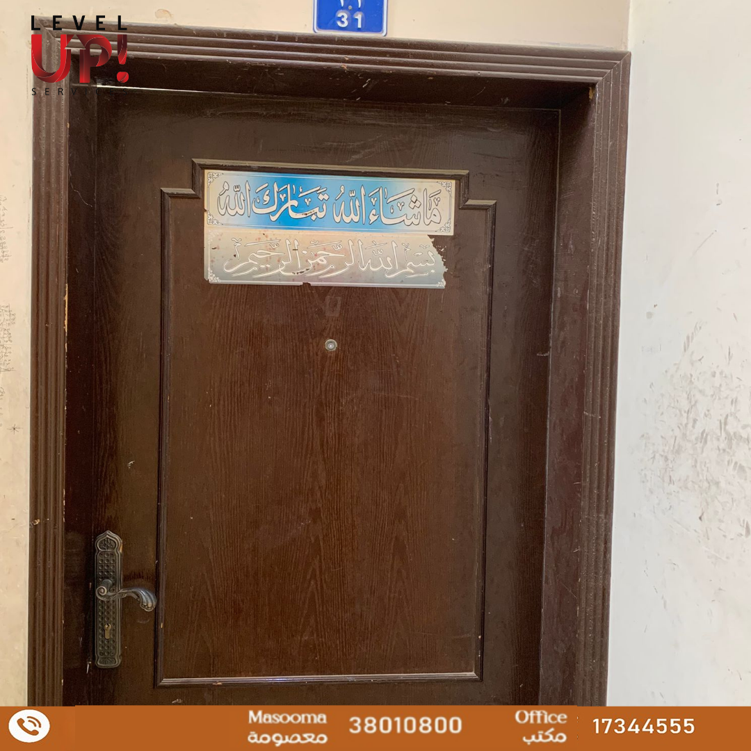 GOOD FLAT FOR RENT LOCATION MUHARRAQ REF NO B 050