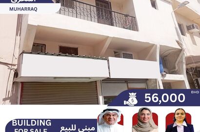 GOOD BUILDING FOR SALE LOCATION MUHARRAQ REF NO G 050