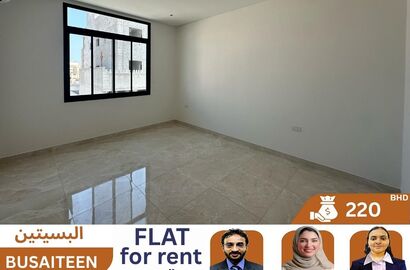 GOOD ROOM FOR RENT LOCATION BUSAITEEN REF NO A 033