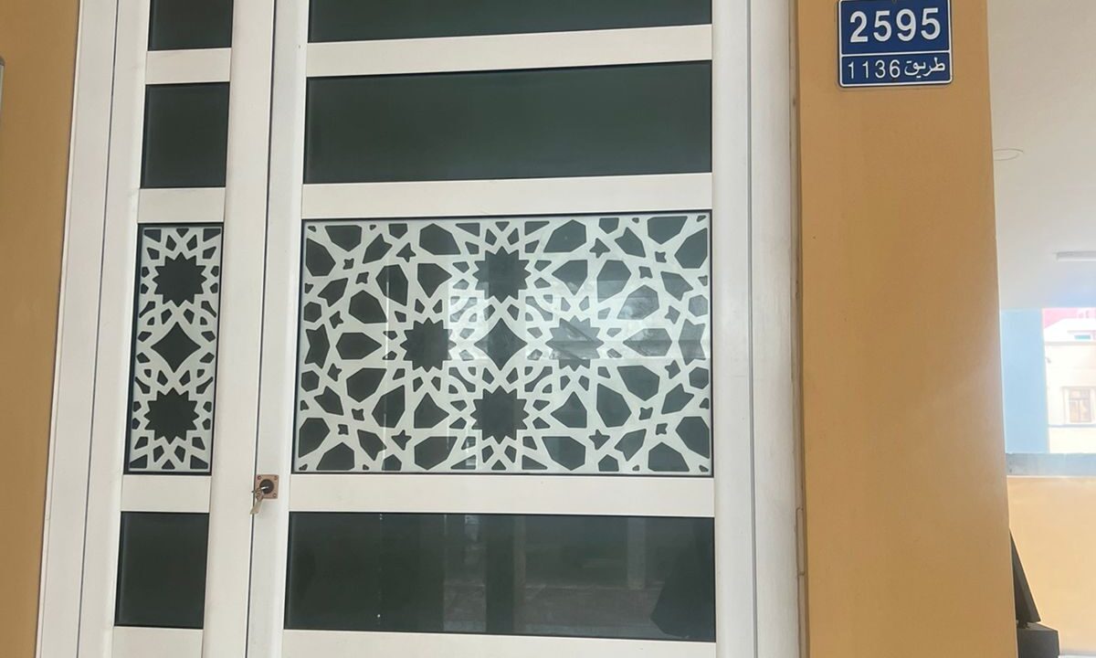 WhatsApp Image 2023-01-10 at 2.46.01 PM (2)