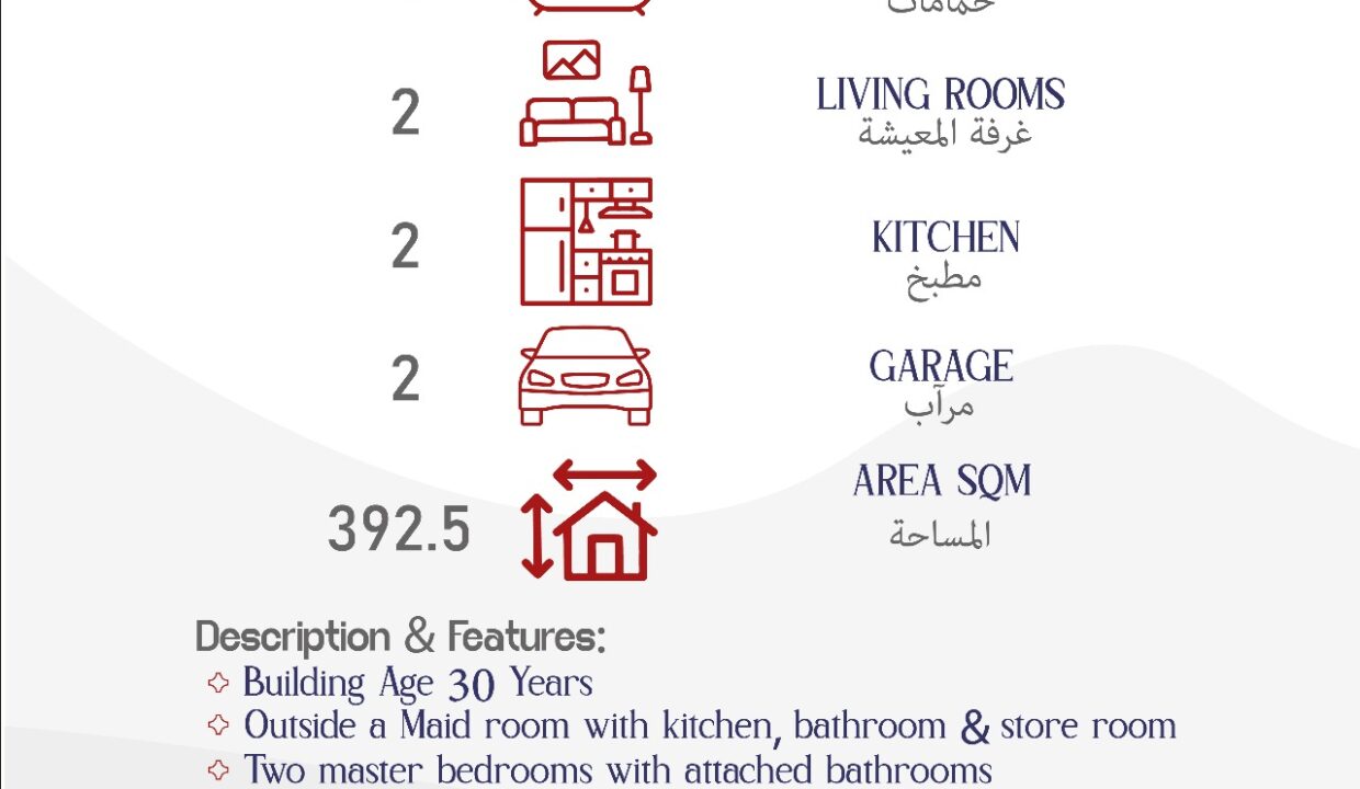 WhatsApp Image 2025-04-12 at 3.05.40 PM