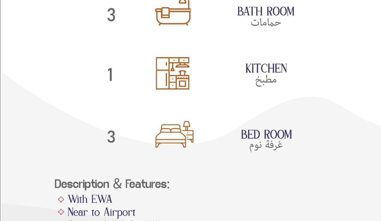 WhatsApp Image 2025-05-08 at 3.44.35 PM (1)