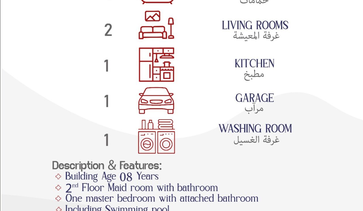 WhatsApp Image 2025-05-18 at 2.15.47 PM (1)