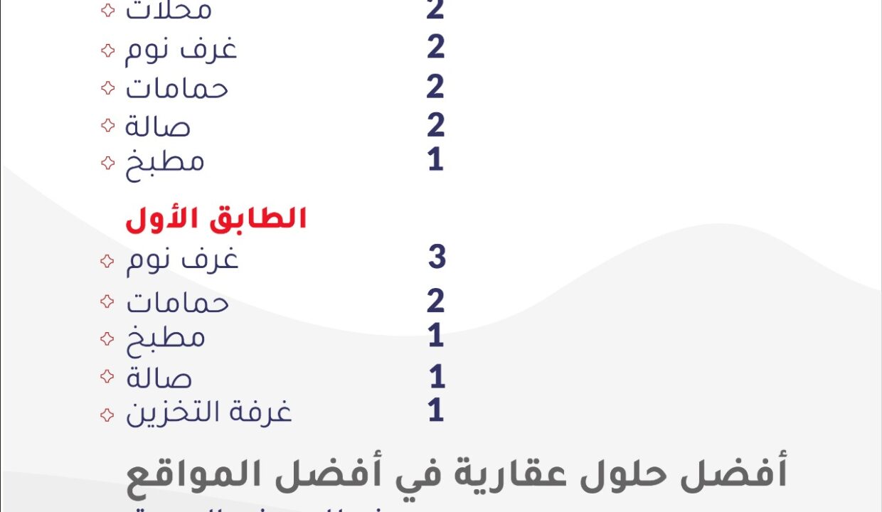 WhatsApp Image 2025-06-05 at 4.58.05 PM (2)