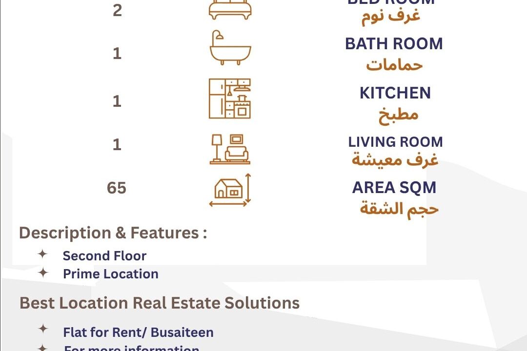 WhatsApp Image 2025-08-07 at 12.34.33 PM (1)