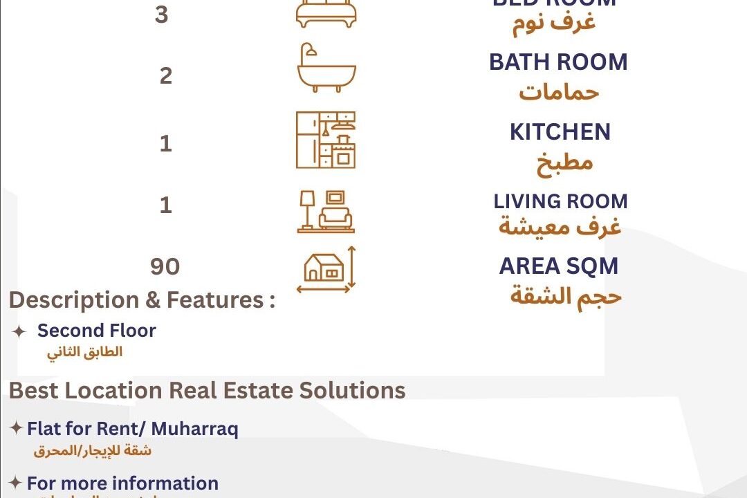 WhatsApp Image 2025-09-03 at 4.13.16 PM (1)