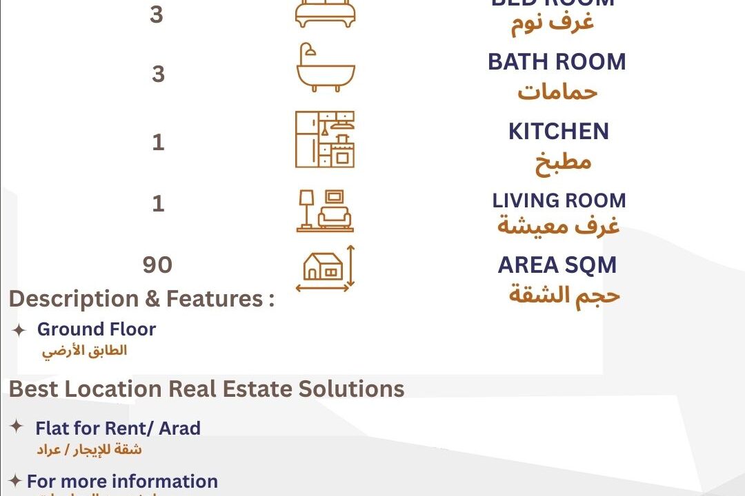 WhatsApp Image 2025-09-10 at 9.02.28 AM (1)