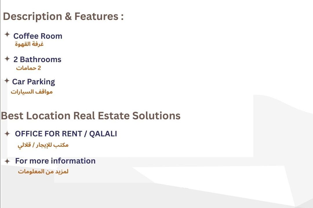 WhatsApp Image 2025-09-24 at 5.50.13 PM (1)