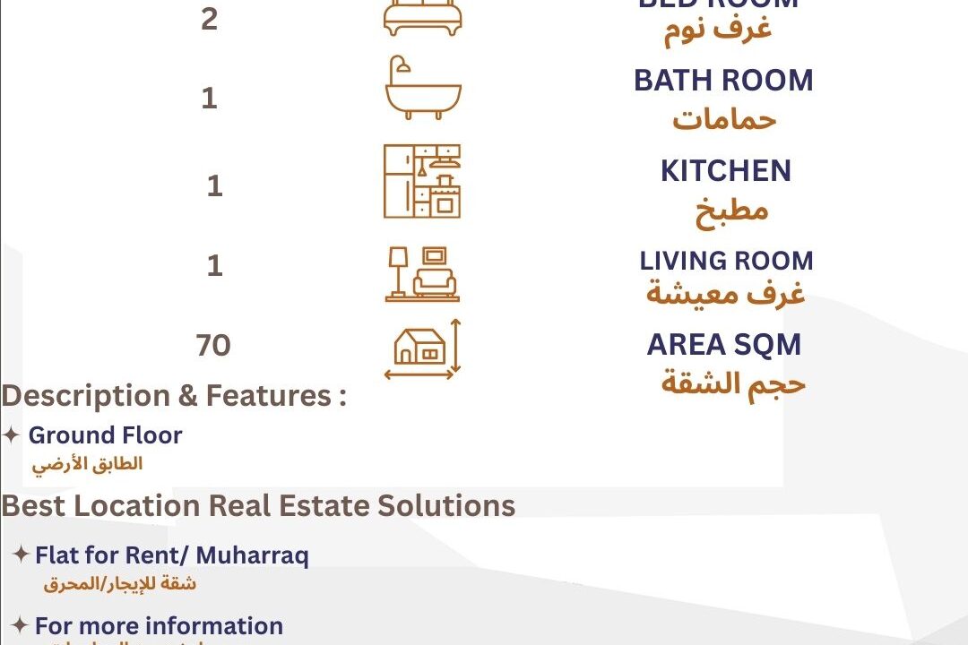 WhatsApp Image 2026-01-26 at 10.29.44 PM (1)