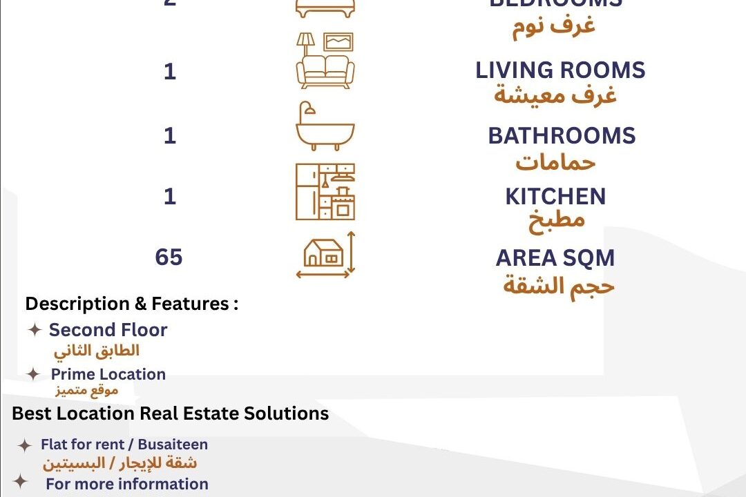 WhatsApp Image 2026-04-02 at 8.28.07 AM (1)